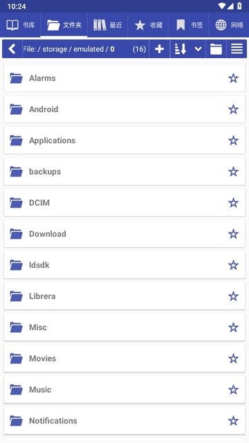 librera阅读器APP