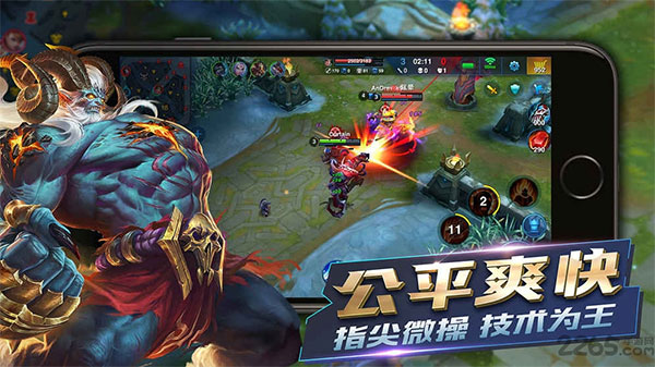 英雄血战游戏