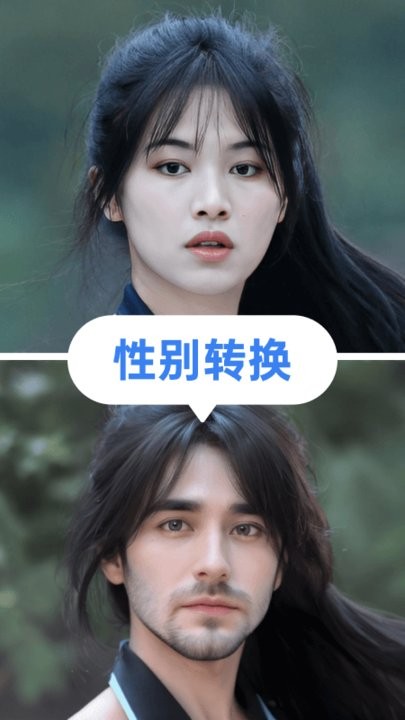 乐拍APP