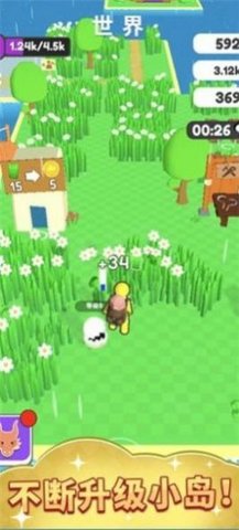 精灵小岛游戏