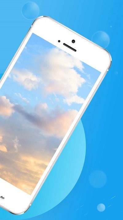 卡卡向阳天气客户端APP