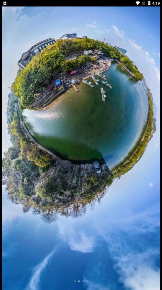 创鹏手机卫星地图APP