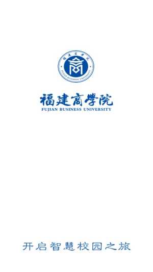 i福商APP