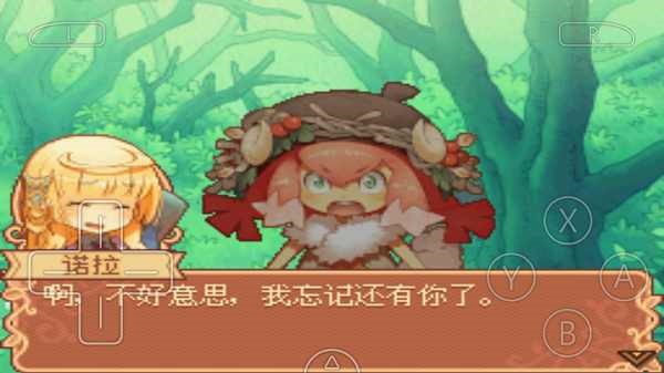 诺拉和时间工坊游戏