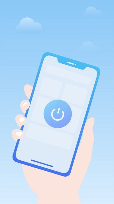 亚霖万能遥控器软件APP