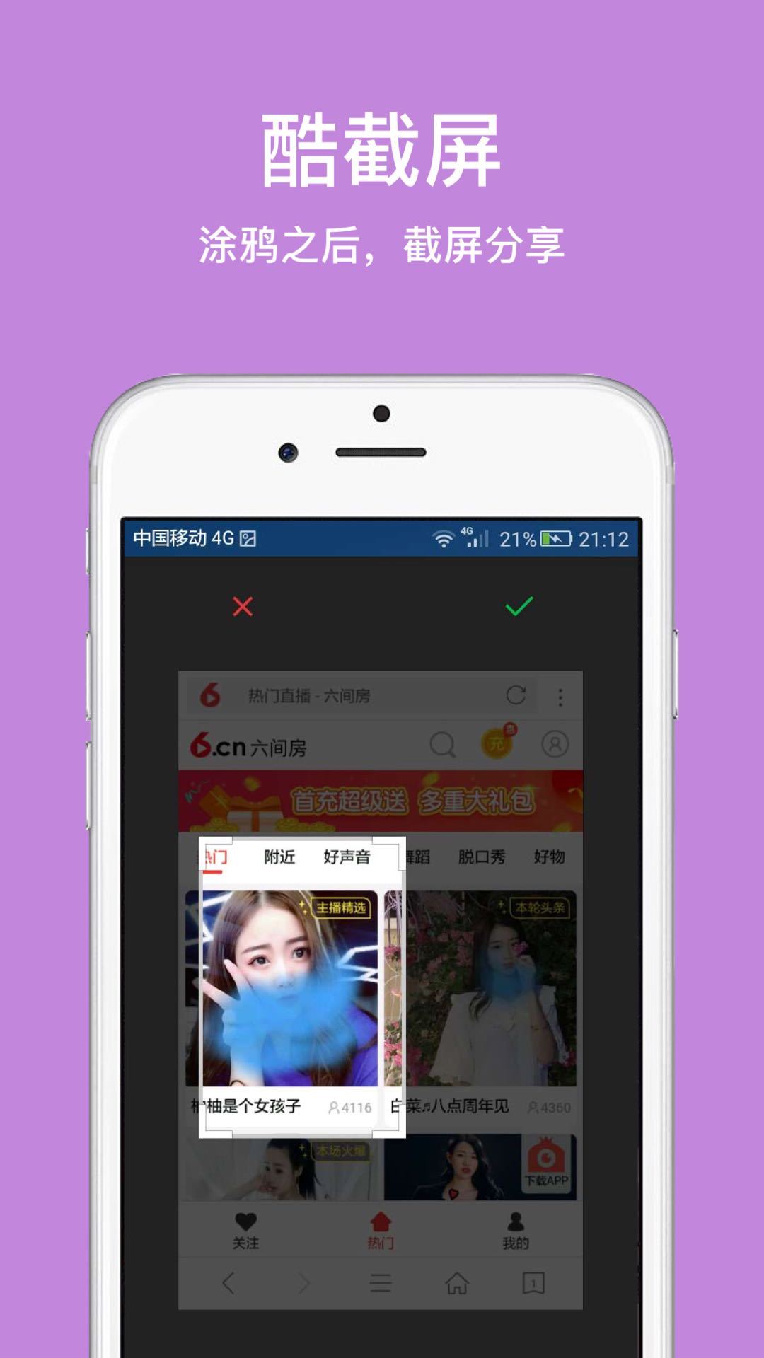 ie浏览器软件APP