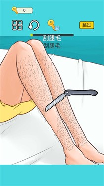 沉浸解压挑战游戏