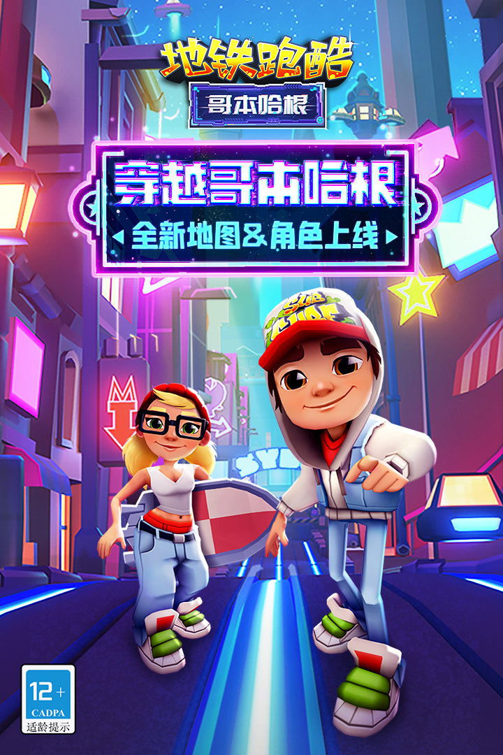 懒总5.3app免费游戏