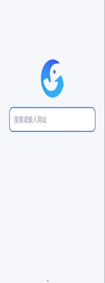 新语万象APP