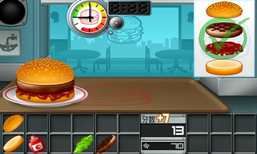 burger汉堡游戏游戏