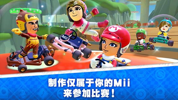 马里奥手机游戏
