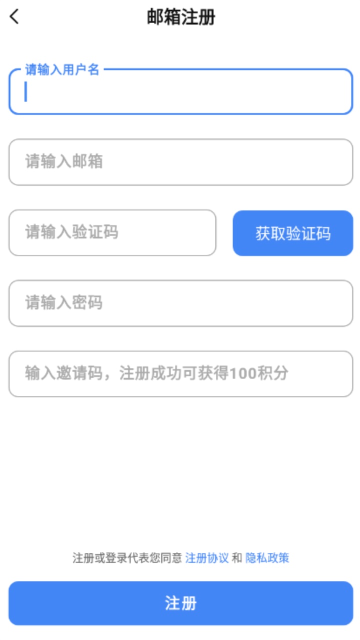 appshare软件(app分享)APP