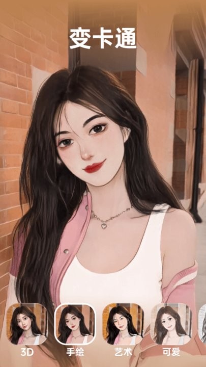 乐拍APP
