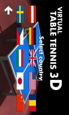 3d乒乓球游戏