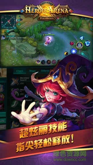 英雄血战中文版2023游戏