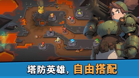 币币骑士游戏