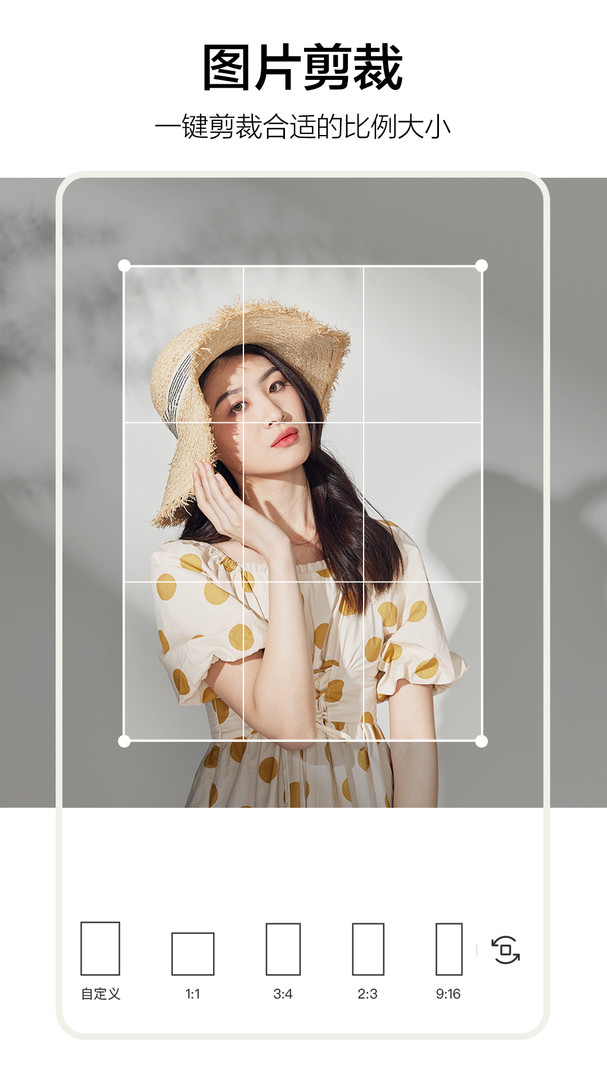 照片审核处理工具exeAPP