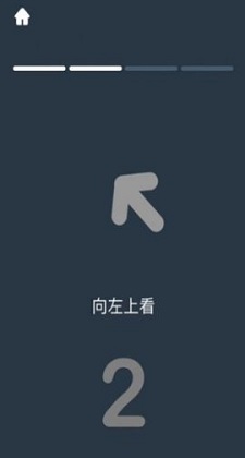 ibrightAPP