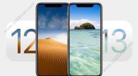 ios13描述文件app安卓版APP