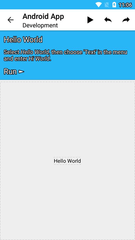 aide集成开发环境app免费官方版APP