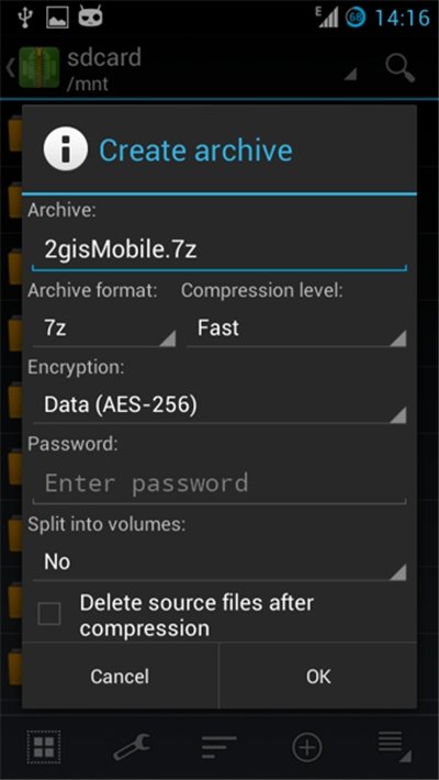 za解压手机版APP
