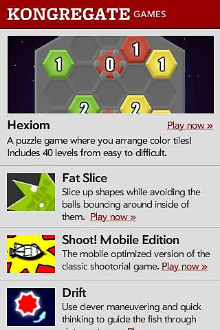 flashplayerAPP