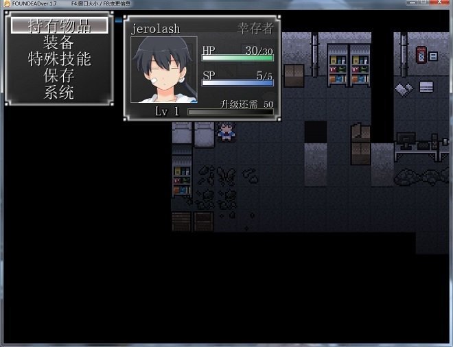 末日丧尸生存之路汉化下载游戏