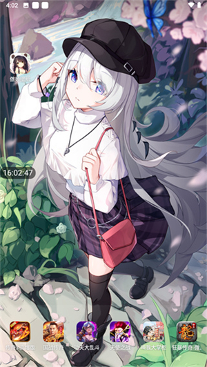 时间窗官方版下载APP
