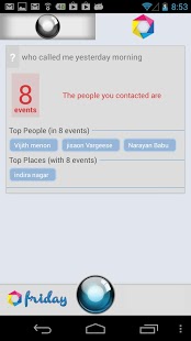 siri软件APP