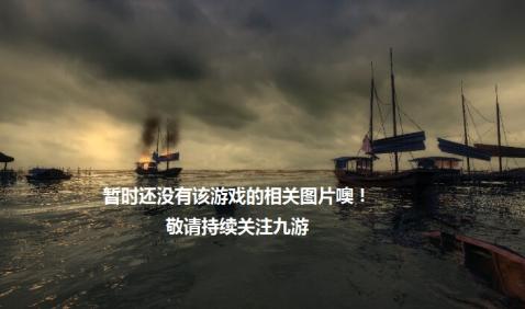 地下城与勇士单机游戏