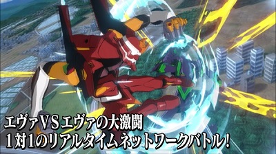 新世纪超福音战士正版下载游戏