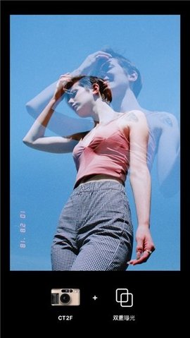 dazz相机下载APP
