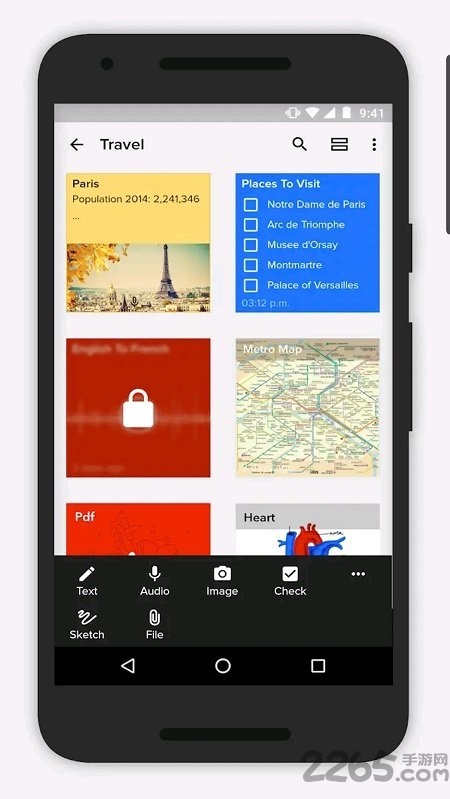 notion下载APP
