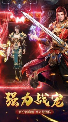 伪装相机APP