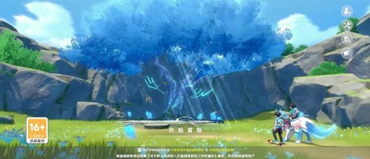 奥拉星2游戏