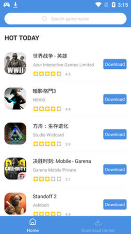 Gamestoday国际服APP