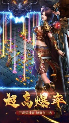 伪装相机APP