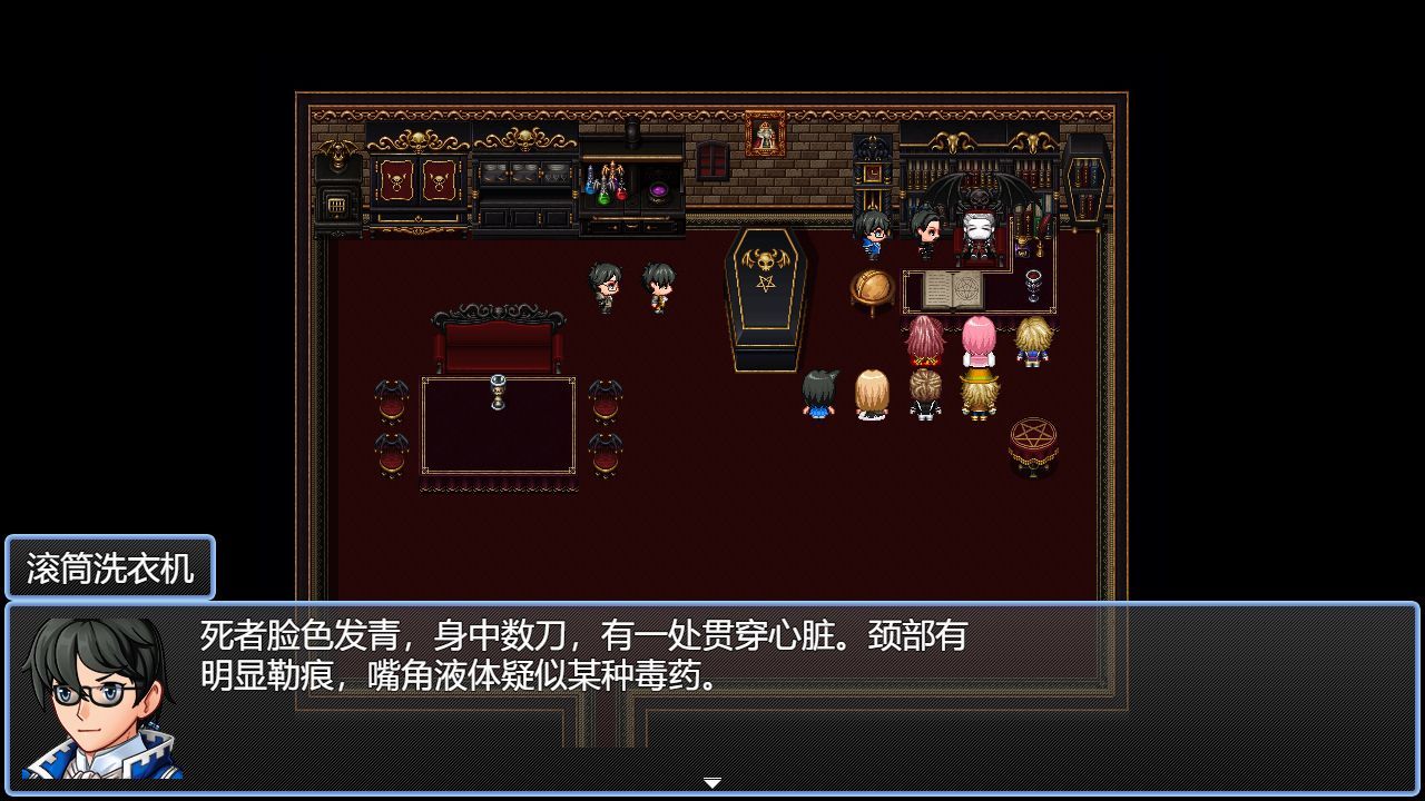 年轮APP