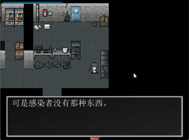 末日丧尸生存之路汉化下载游戏