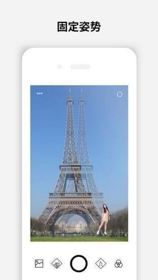 dazz复古相机下载APP