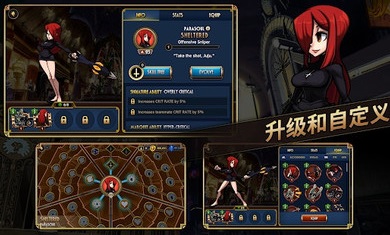 骷髅女孩游戏游戏