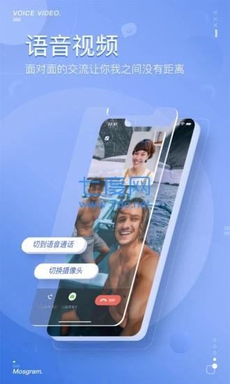 mosgram下载APP