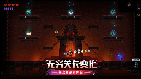 霓虹深渊下载安装游戏