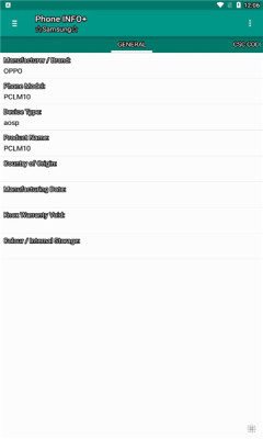 phoneinfo手机版APP