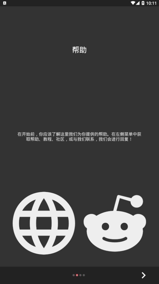 klwp专业版APP