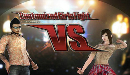 雯雅婷手机版游戏