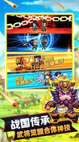 塔防守卫者游戏