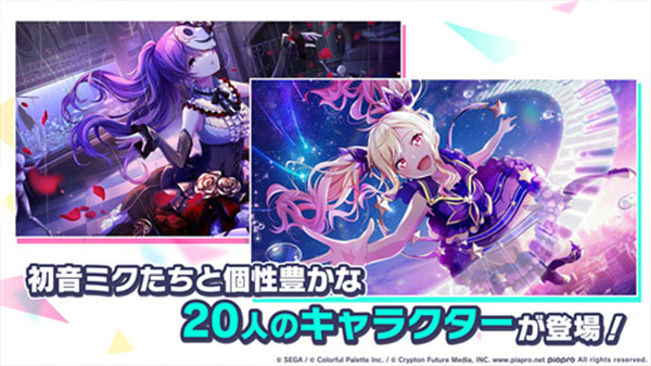 世界计划官网版下载APP