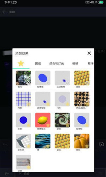 AlightMotionappAPP