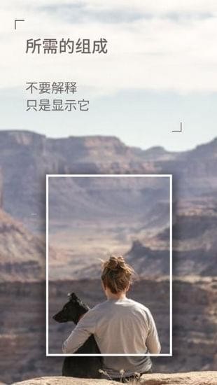 dazz复古相机下载APP